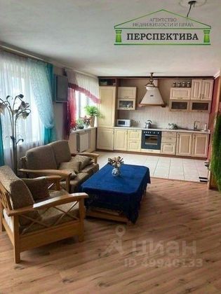 Продажа многокомнатной квартиры 104,6 м², 3/4 этаж