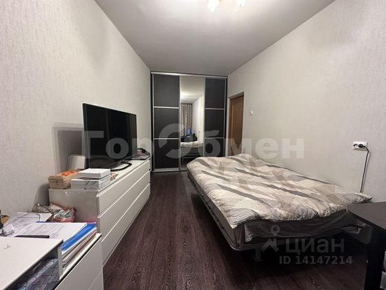 Продажа 4-комнатной квартиры 85 м², 9/12 этаж