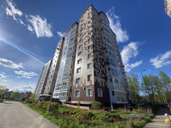 Продажа 2-комнатной квартиры 43,7 м², 1/12 этаж