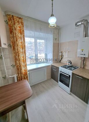 Продажа 1-комнатной квартиры 31,3 м², 2/5 этаж