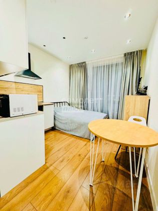 Продажа квартиры-студии 18,2 м², 8/24 этаж