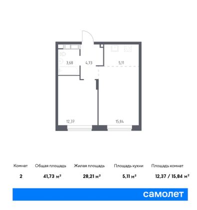 41,7 м², 1-комн. квартира, 18/22 этаж