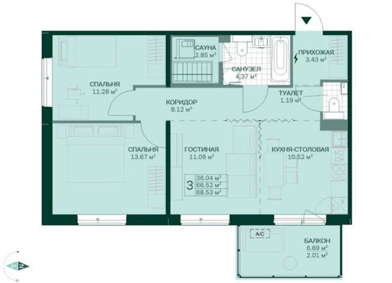 Продажа 3-комнатной квартиры 68,5 м², 6/6 этаж
