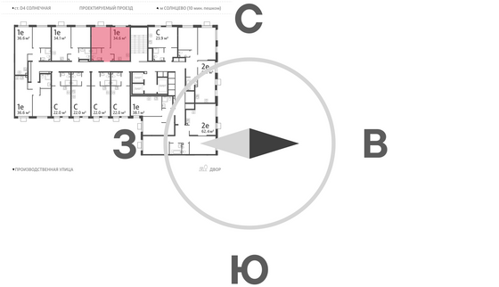 Продажа 1-комнатной квартиры 34,6 м², 13/24 этаж