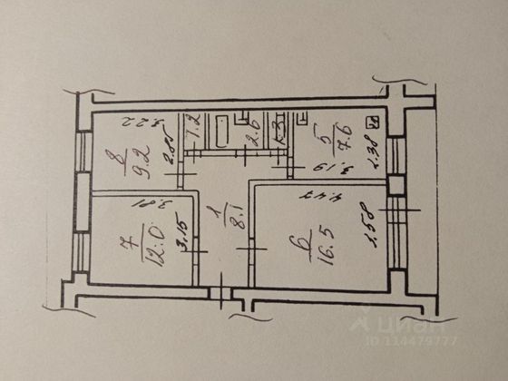 Продажа 3-комнатной квартиры 58,5 м², 4/5 этаж