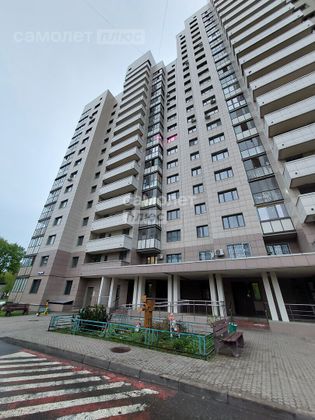 Продажа 1-комнатной квартиры 41,5 м², 14/22 этаж