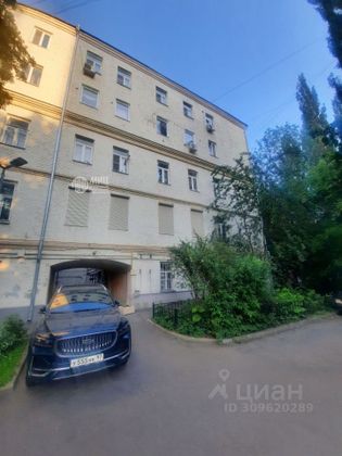 Продажа 2-комнатной квартиры 36,6 м², 1/5 этаж