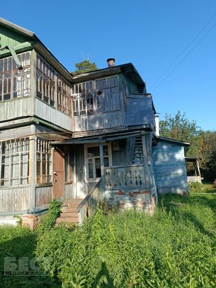 Продажа дома, 91 м², с участком 5 соток