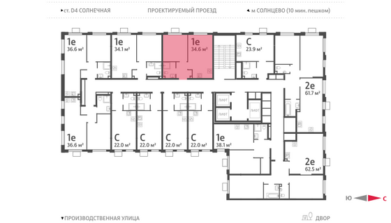 Продажа 1-комнатной квартиры 34,6 м², 17/24 этаж