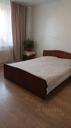 Продажа 2-комнатной квартиры 45,3 м², 1/2 этаж