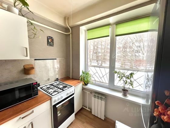 Продажа 1-комнатной квартиры 30,9 м², 1/5 этаж