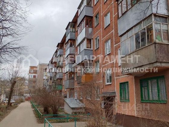 Продажа 2-комнатной квартиры 43 м², 5/5 этаж