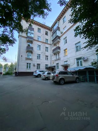 Продажа 3-комнатной квартиры 74 м², 3/5 этаж