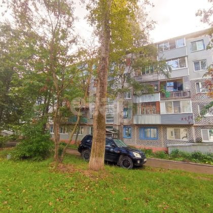 Продажа 2-комнатной квартиры 43,5 м², 2/5 этаж