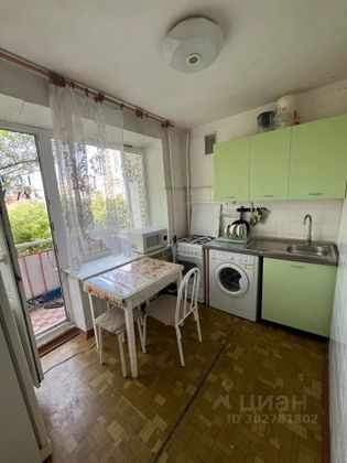 Продажа 2-комнатной квартиры 52 м², 7/10 этаж