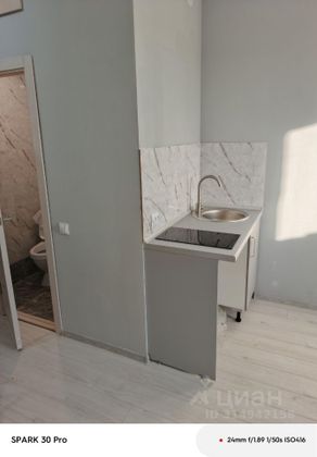 Продажа квартиры-студии 18,8 м², 1/3 этаж