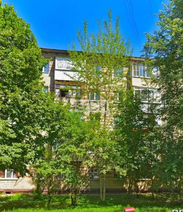 Продажа 2-комнатной квартиры 41 м², 1/5 этаж