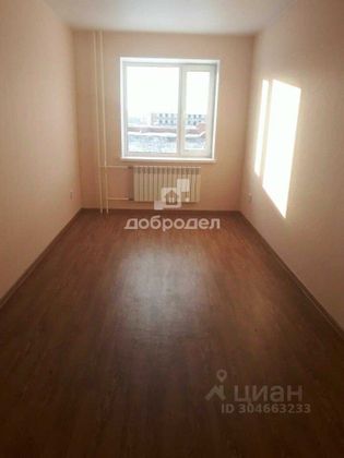 Продажа 1-комнатной квартиры 33,8 м², 2/3 этаж