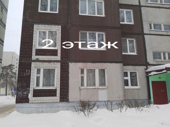 Продажа 3-комнатной квартиры 70 м², 2/9 этаж