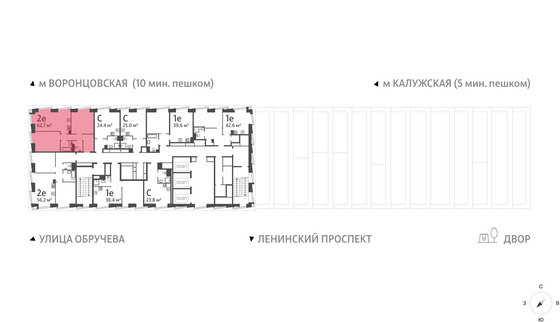 Продажа 2-комнатной квартиры 62,7 м², 48/58 этаж