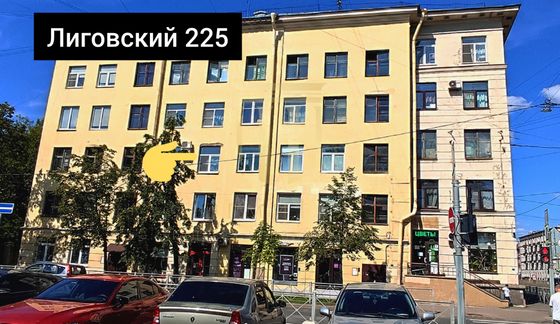 Продажа 2-комнатной квартиры 43,8 м², 2/5 этаж