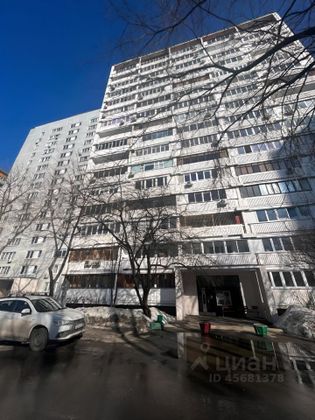 Продажа 2-комнатной квартиры 50,4 м², 1/16 этаж