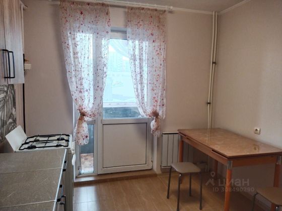 Продажа 1-комнатной квартиры 36,4 м², 1/10 этаж