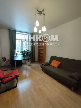 Продажа 3-комнатной квартиры 96,1 м², 3/5 этаж