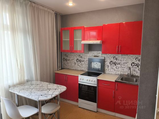 Аренда 1-комнатной квартиры 30,5 м², 8/10 этаж