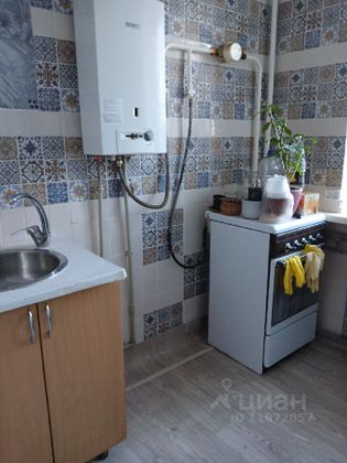 Продажа 3-комнатной квартиры 39 м², 2/2 этаж