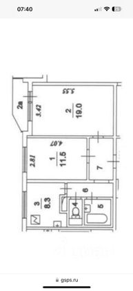 Продажа 2-комнатной квартиры 51,3 м², 3/17 этаж