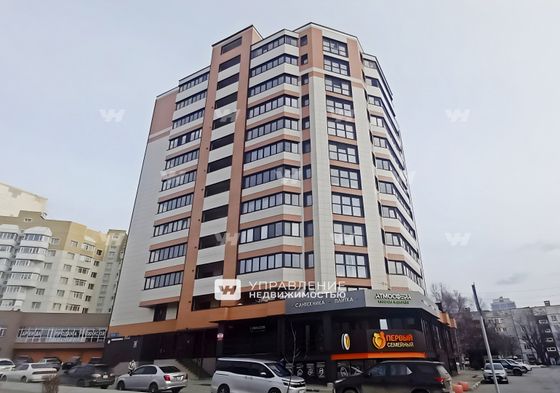 Продажа 2-комнатной квартиры 55,3 м², 10/12 этаж