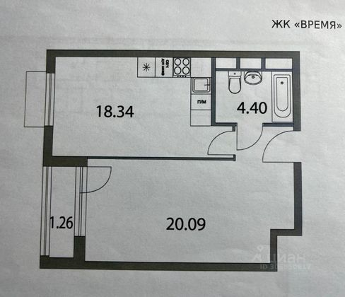 Продажа 1-комнатной квартиры 43,1 м², 6/9 этаж