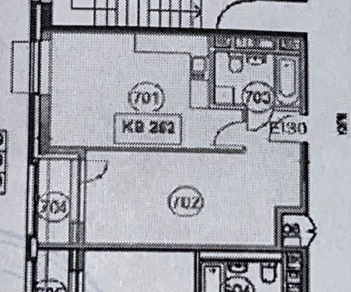 Продажа 2-комнатной квартиры 44,3 м², 6/20 этаж