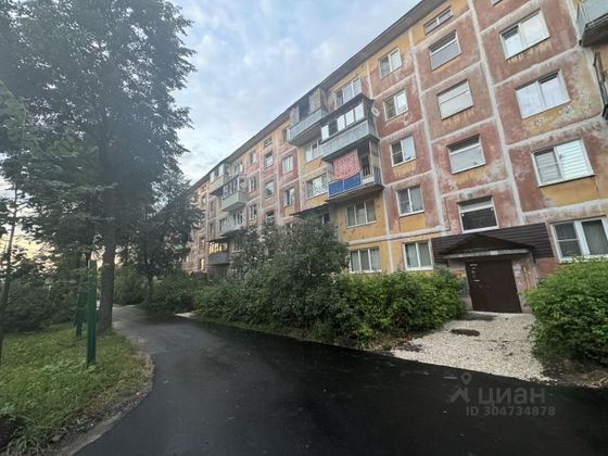 Продажа 2-комнатной квартиры 42,6 м², 2/5 этаж