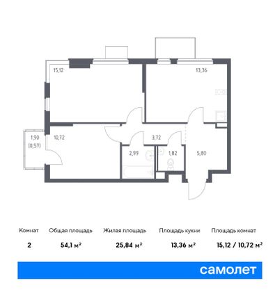 54,1 м², 2-комн. квартира, 8/17 этаж