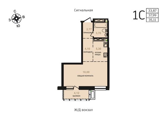 35,1 м², 1-комн. квартира, 4/17 этаж