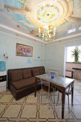 Продажа 4-комнатной квартиры 113,3 м², 13/21 этаж