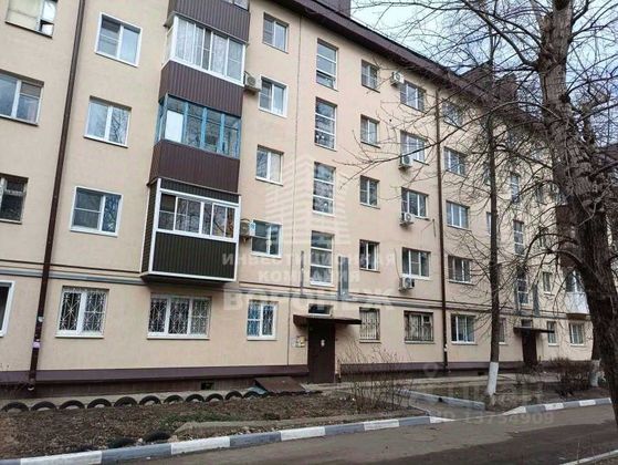 Продажа 2-комнатной квартиры 46,7 м², 4/5 этаж