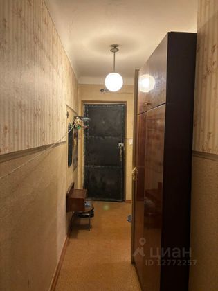 Продажа 3-комнатной квартиры 73,4 м², 4/5 этаж