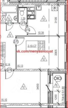 Продажа 2-комнатной квартиры 54,5 м², 3/25 этаж