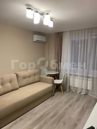 Аренда 1-комнатной квартиры 21,5 м², 4/9 этаж