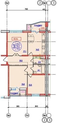 Продажа 3-комнатной квартиры 79,8 м², 7/18 этаж