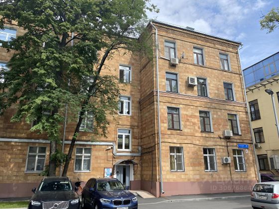 Продажа 2-комнатной квартиры 60 м², 1/4 этаж