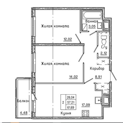 Продажа 2-комнатной квартиры 57,2 м², 5/8 этаж