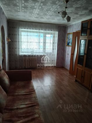 Продажа 2-комнатной квартиры 46,1 м², 3/3 этаж