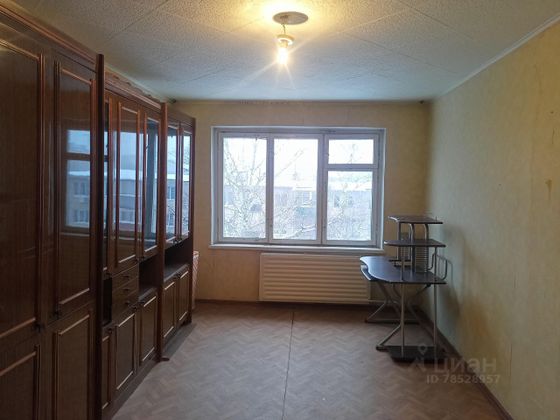 Продажа 2-комнатной квартиры 47,5 м², 5/5 этаж