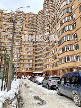 Продажа 2-комнатной квартиры 67,5 м², 2/17 этаж