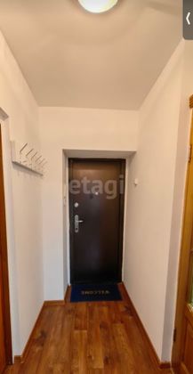 Продажа 1-комнатной квартиры 35,3 м², 5/9 этаж