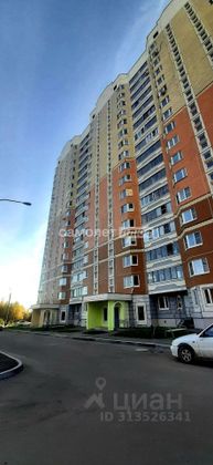 Продажа 1-комнатной квартиры 42 м², 17/17 этаж
